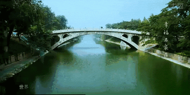 1400多年的历史,是当今世界上现存最早,保存最完善的古代敞肩石拱桥)