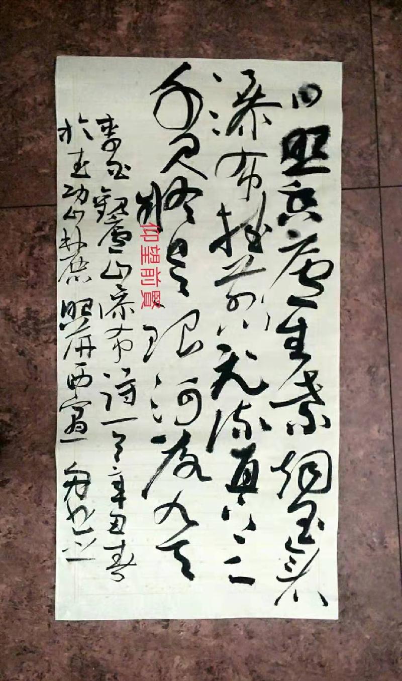 名人风采ll一叶劲舟搏书海——访书坛牛人胡一舟先生