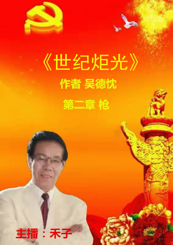 寰 俊锲剧墖_20210507130959_鍓 湰.gif