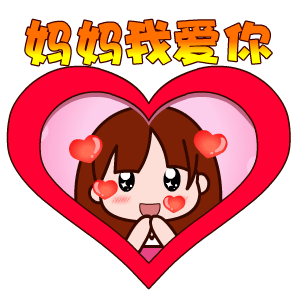 流沙老师诗歌《母亲节的思念,金牌主播沐达情怀诵读,编辑:宋梅