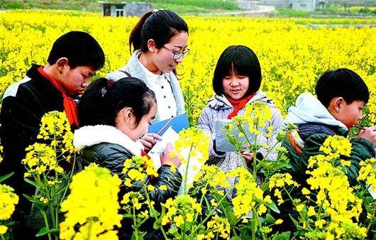 《西安文景诗歌会作者专刊十六》周开忠诗词四首(陕西西安)