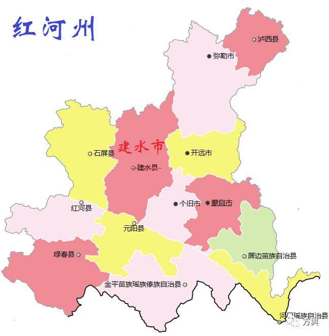 原边防14团改编为守备第6团,首任团长聂典能,政委陈宁万,驻地金平县