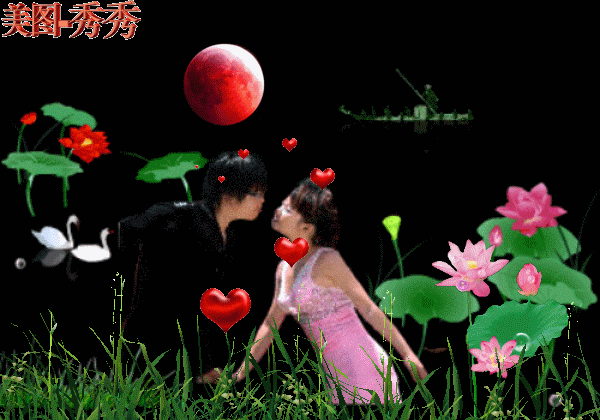 的池水;荷叶托着荷花,张开着幸福地笑脸;清澈的池水,闪迭地倒映着俩