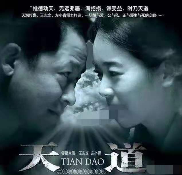【签约诗人作家赵勰(赵保国)先生醉美情感诗‖睡莲】