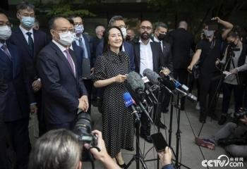 歌山画水: 致孟晚舟获释回国