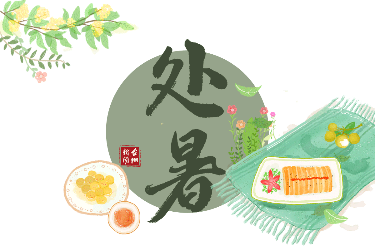 书籍隆重推出【六大平台特聘金牌金笔名誉诗词总顾问管