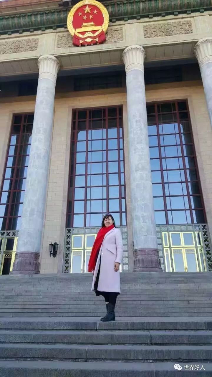 葛吉武每日一篇文章之《邓州名人杨建红》