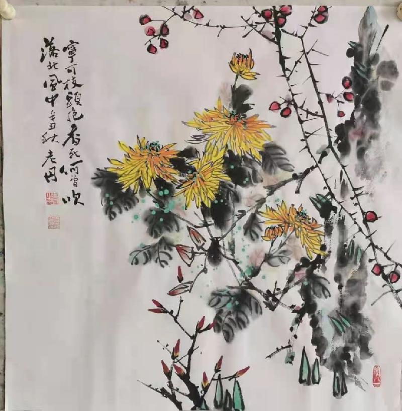 题画菊 (步韵南宋郑思肖同题) 出身归属百花从, 僻野荒村不怕穷.