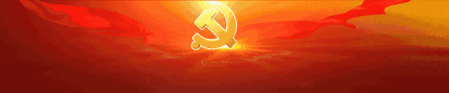 640_133gif 动态图 动图