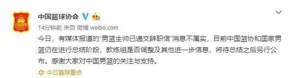 「黔晨要闻」贵阳交警发布提示:取消号牌区分 环高交通管制(图17)