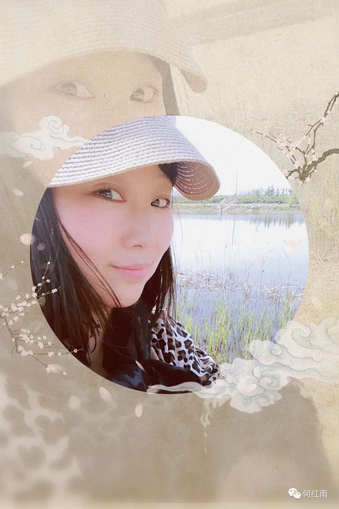 何红雨|四月飞花