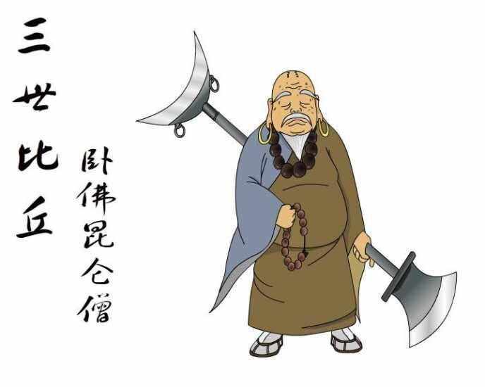 长篇评书《白眉大侠》第41回(上)