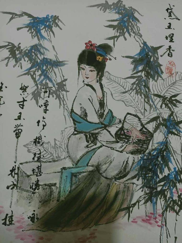 金陵画派仕女画代表画家刘普红女士作品欣赏(2)