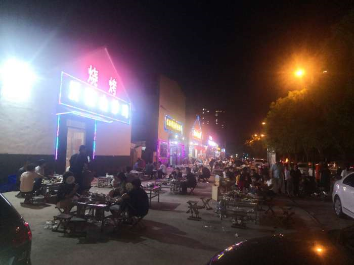 阳信:推出加快发展城市夜经济新举措