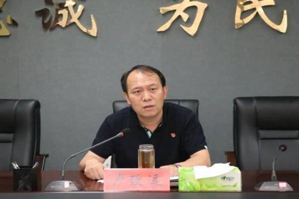 宜阳县人民检察院检察长 卢致远