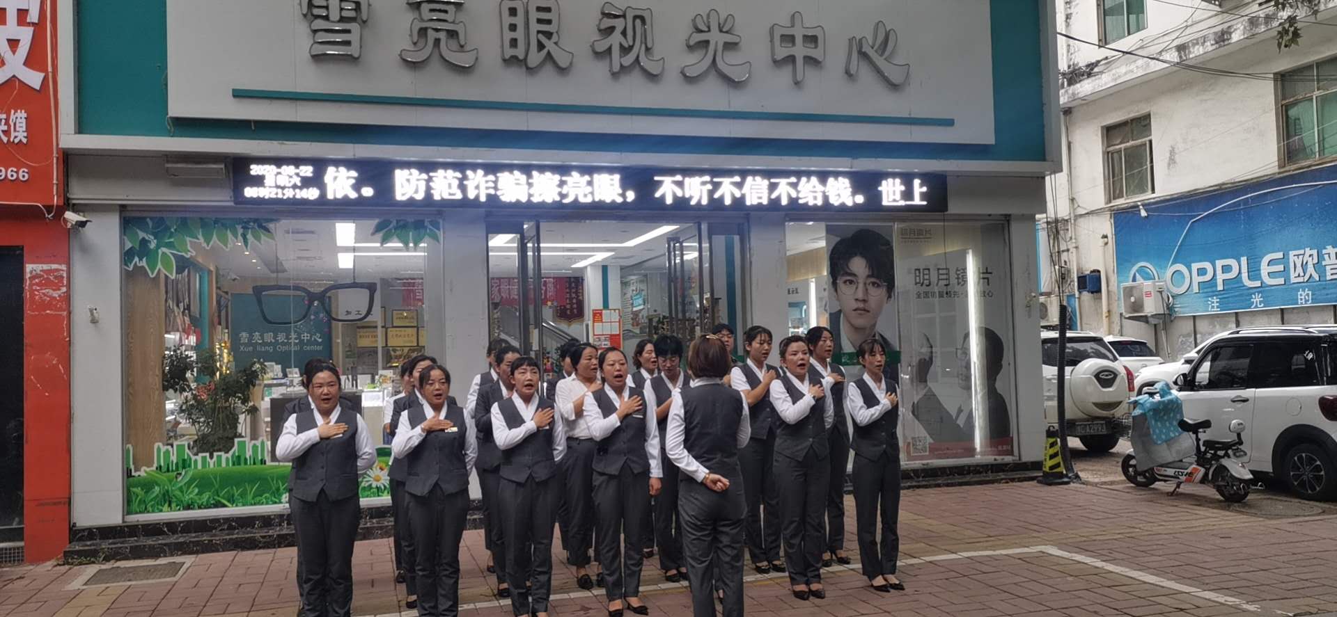 100 100 100 100 100-100-100-100