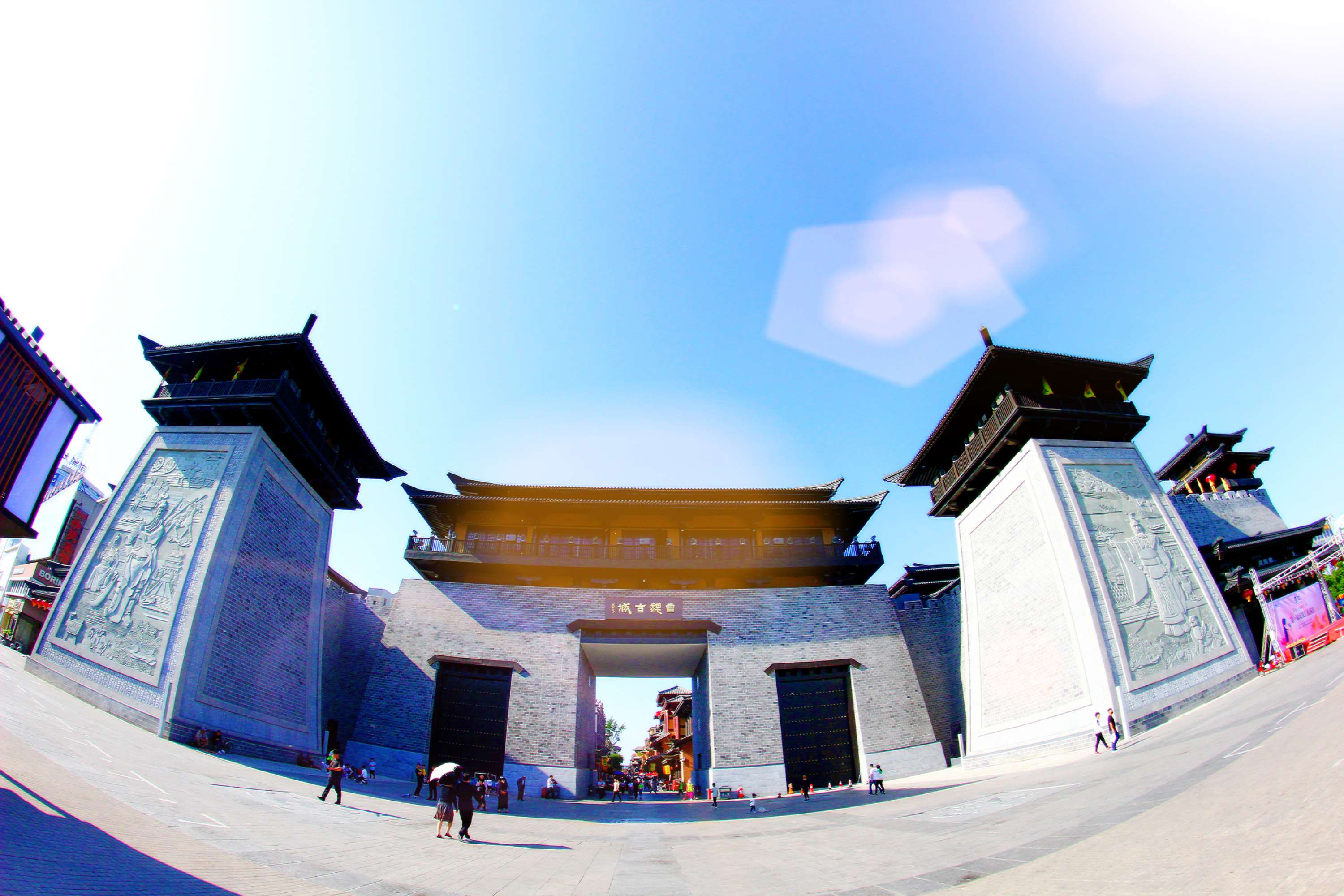 许昌曹魏古城vr全景 视频 图文
