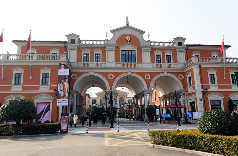 湖北鄂州·佛罗伦萨小镇位于国家级开发区 —— 鄂州葛店经济