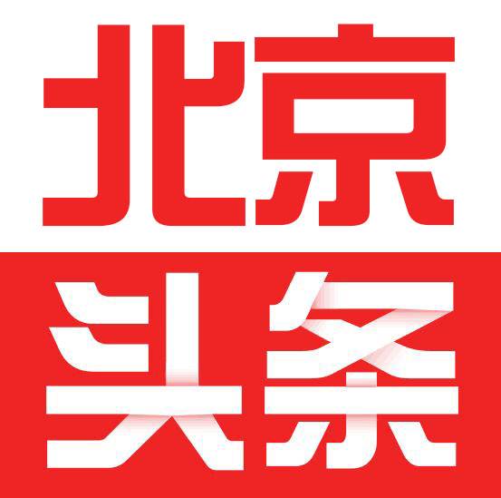 李万瑞:更喜宽怀抱一真