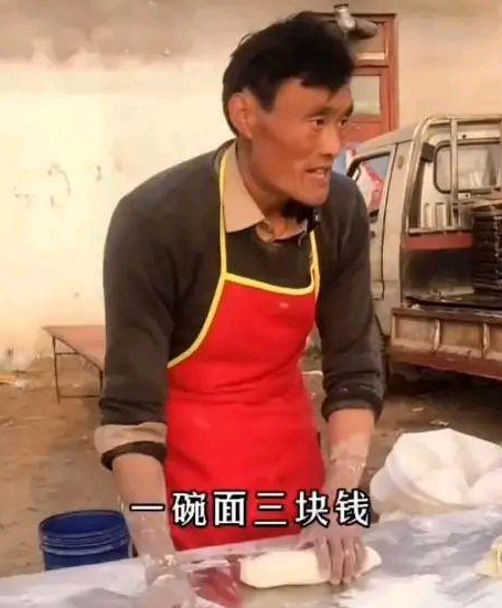 潜庐徐明祥临沂拉面哥之歌