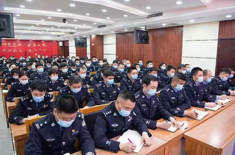 河南省原阳县公安局召开教育整顿动员部署会