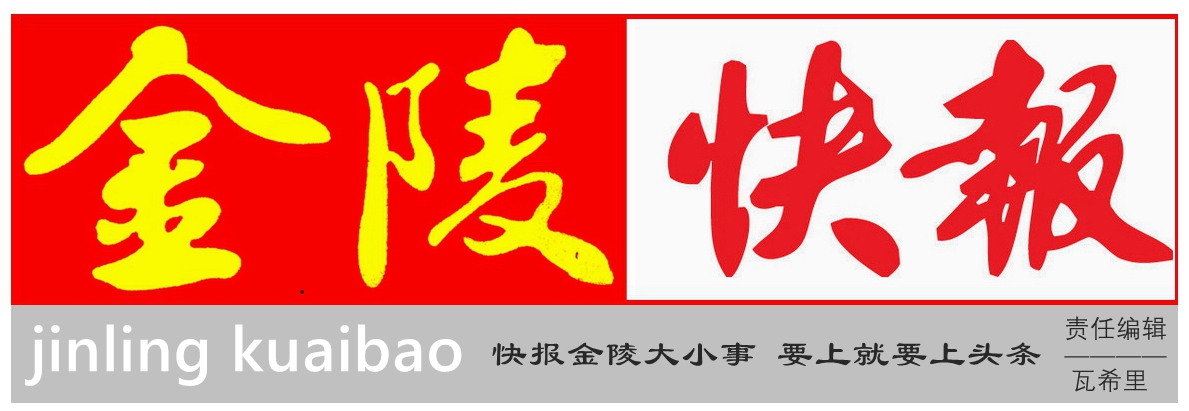 1620372373111085779.jpg 閲戦櫟蹇姤.jpg