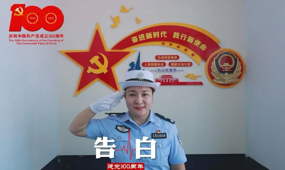马宏丽
