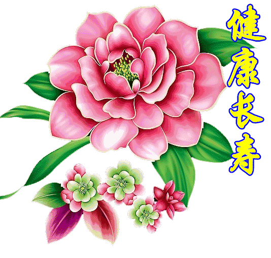 陈其昌  贾王广 副总编:才贤  熊猫  薛玉林 现代诗审稿:旖旎  那敏伊