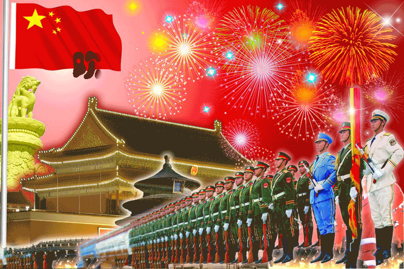 国庆节专辑 作者 平台诗友