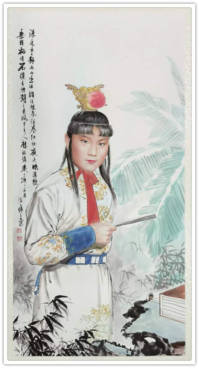 傅春林:《2022全国两会·艺术专刊》特别推荐艺术家(图16)