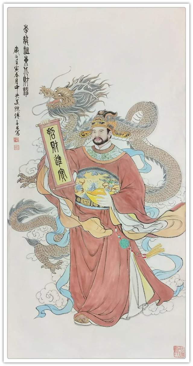 傅春林:《2022全国两会·艺术专刊》特别推荐艺术家(图5)