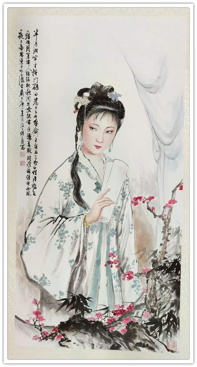 傅春林:《2022全国两会·艺术专刊》特别推荐艺术家(图17)