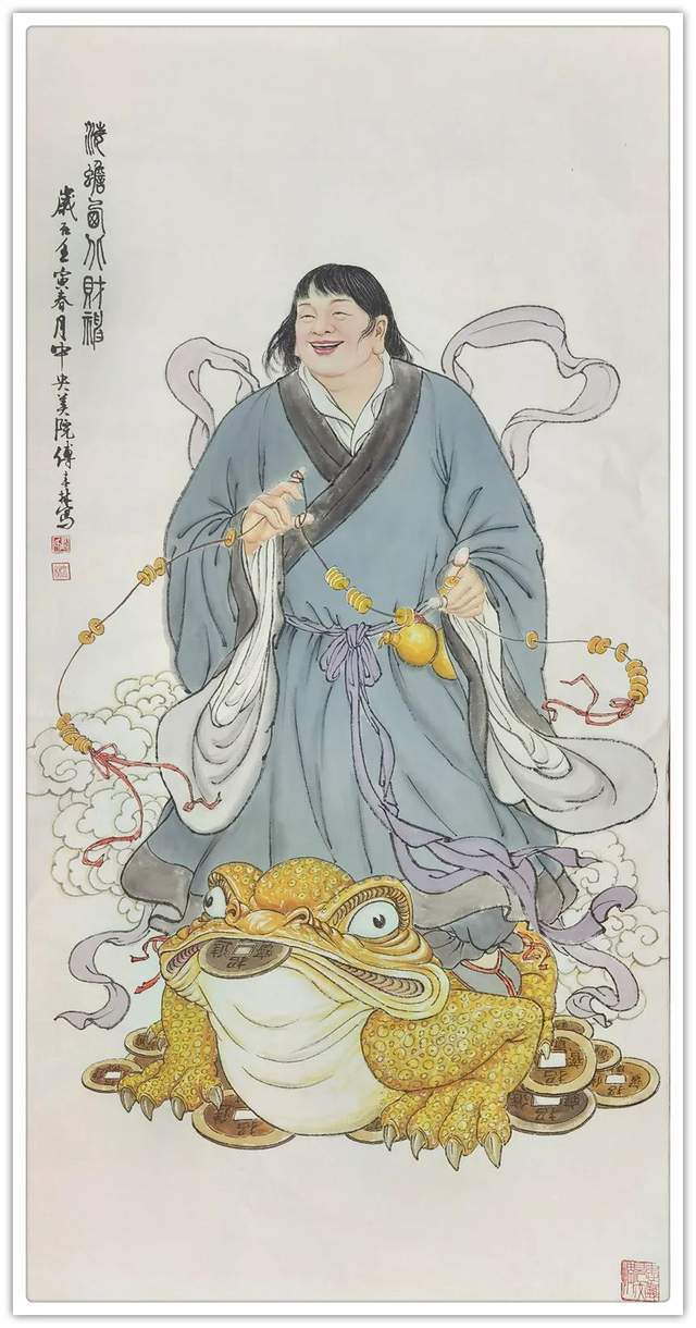 傅春林:《2022全国两会·艺术专刊》特别推荐艺术家(图6)