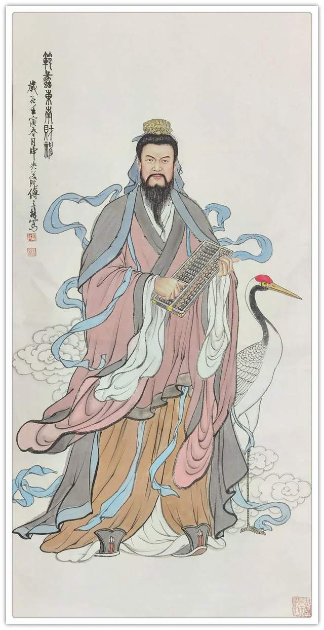 傅春林:《2022全国两会·艺术专刊》特别推荐艺术家(图10)