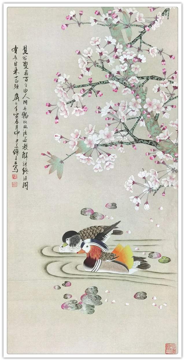 傅春林:《2022全国两会·艺术专刊》特别推荐艺术家(图15)