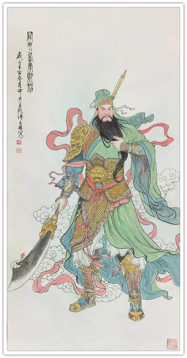 傅春林:《2022全国两会·艺术专刊》特别推荐艺术家(图12)