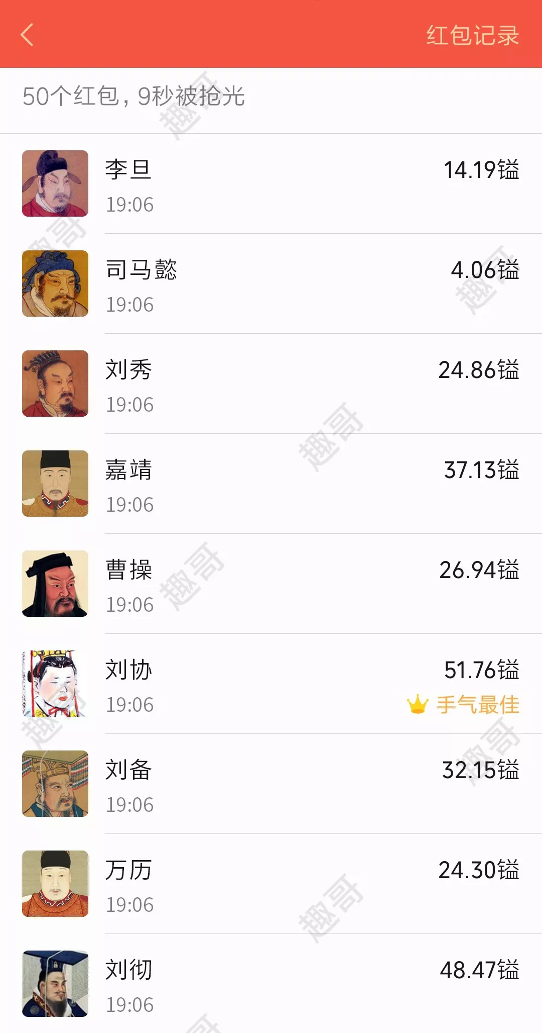 picname