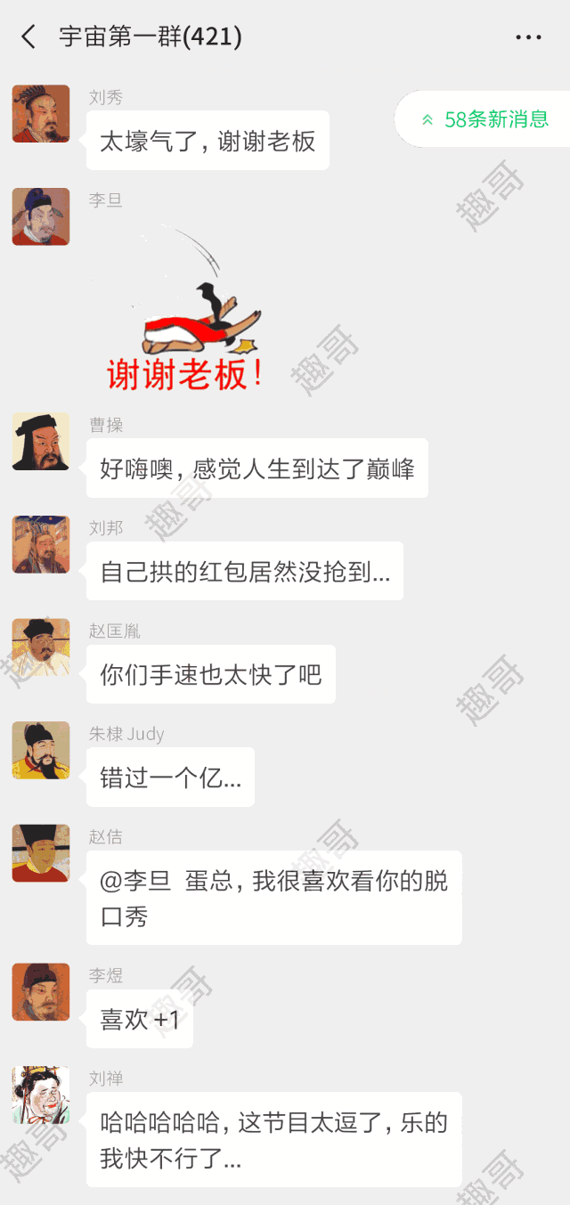 picname