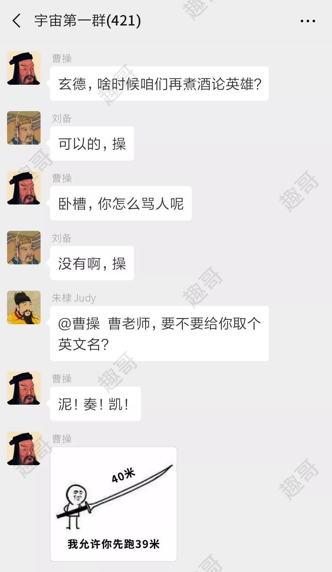 picname