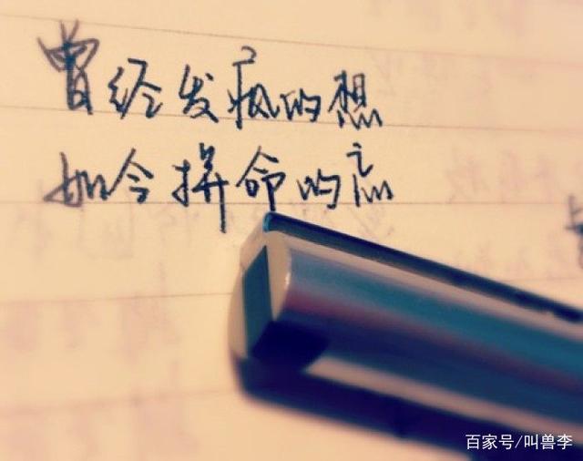 丢了我,你会心疼吗?