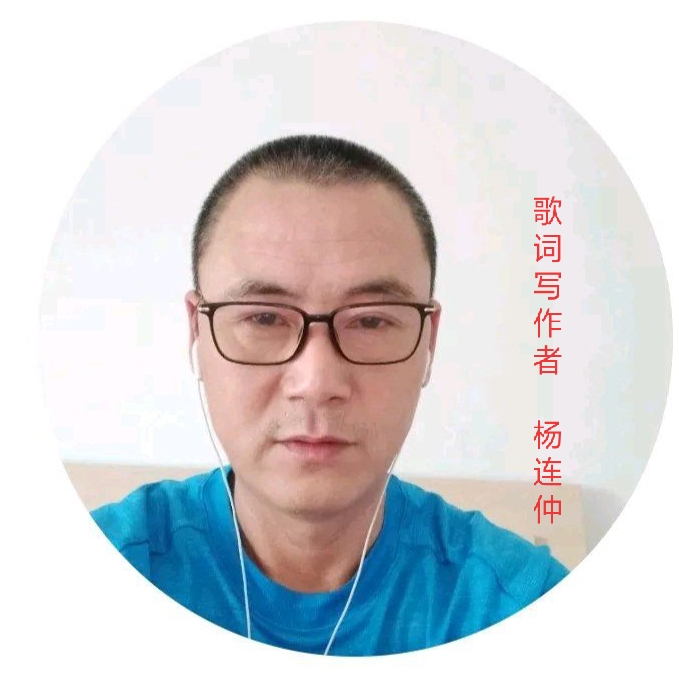 是苦还是哭 粒粒颗颗数 豆端午 2019年5月《屈原(一 文/杨连仲