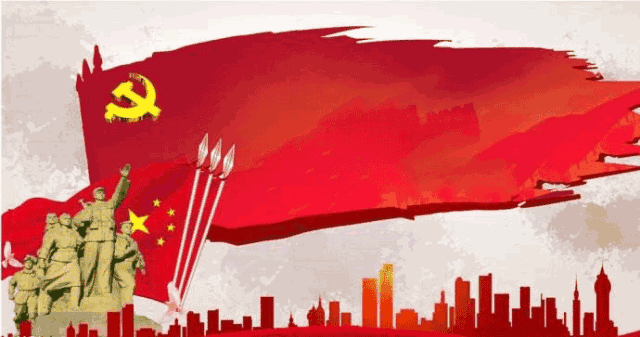 党建日咏国强 (七绝四首) 文/许正益(四川)