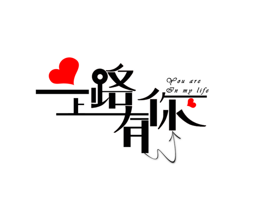 美国总社作品【选登】王鹤义作品_都市头条,传播正能量,因你精彩!
