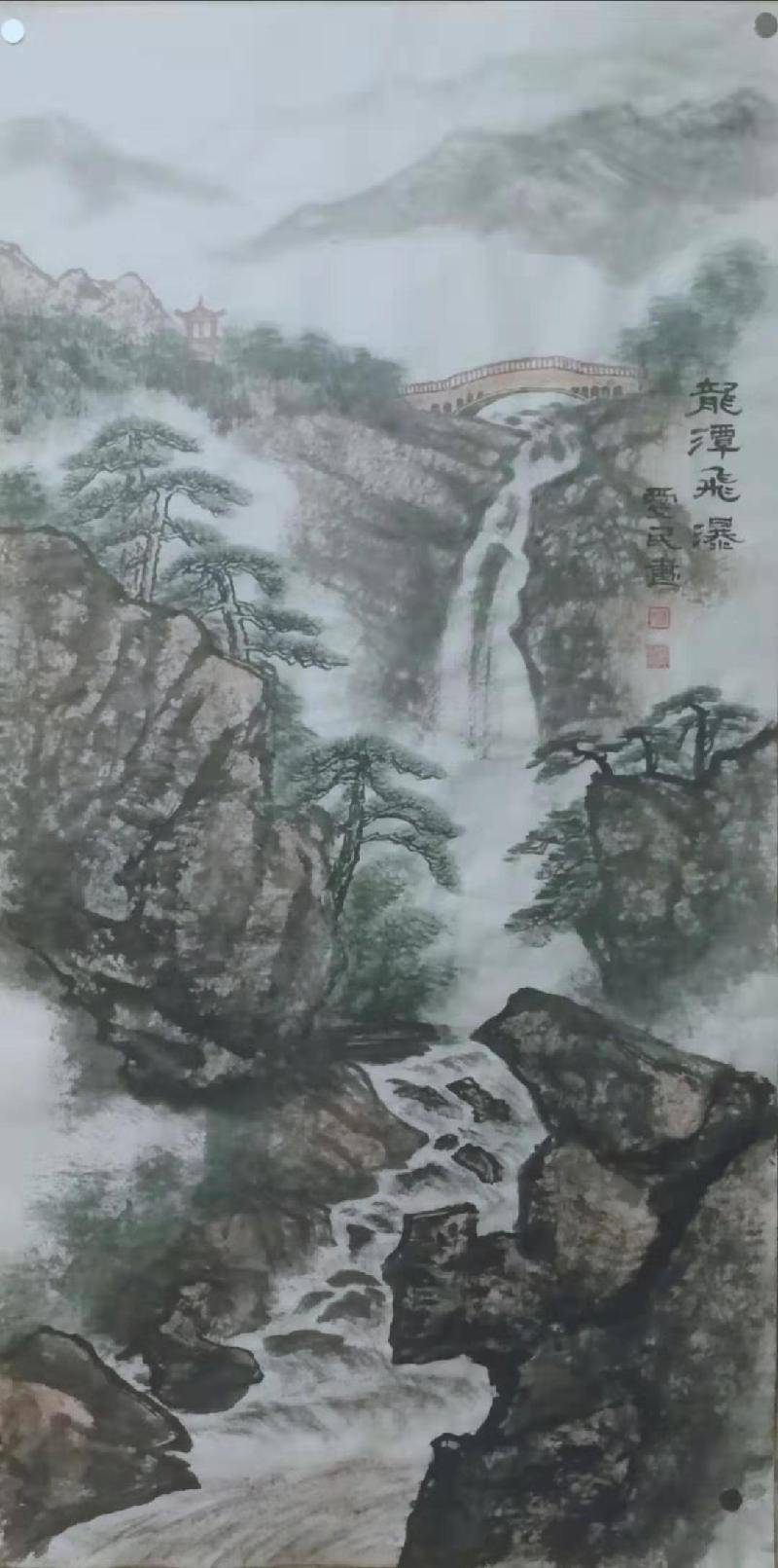 【书画家作品欣赏】泰安著名画家刘爱民山水画