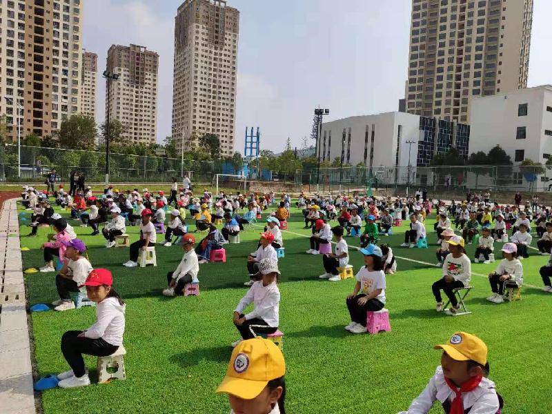 昆明市盘龙区颐惠园小学2019年秋季开学典礼