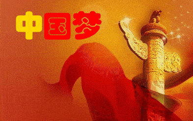 393_247gif 动态图 动图