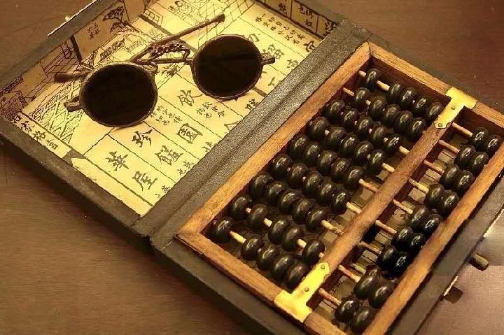 道教占卜,用阴阳五行之气进行占断!(图4)