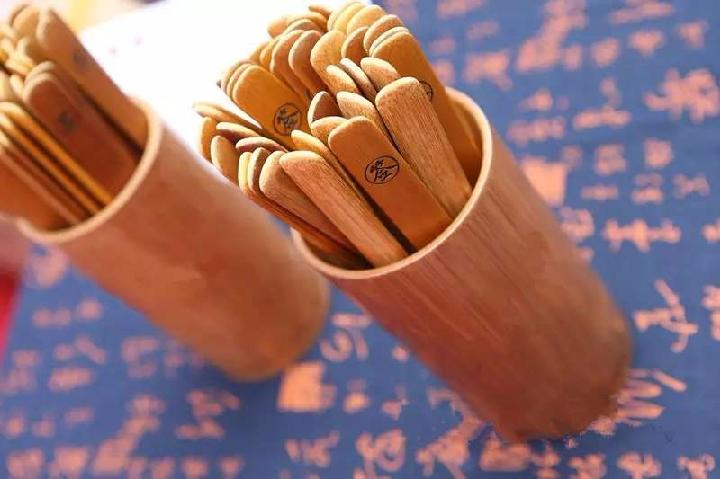 道教占卜,用阴阳五行之气进行占断!(图5)