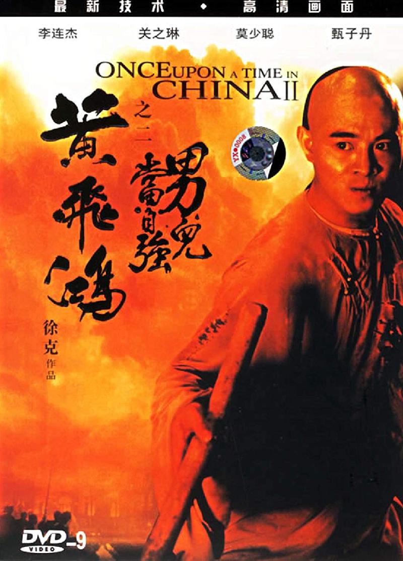 七律:祝第七届世界军人运动会圆满成功 何克林