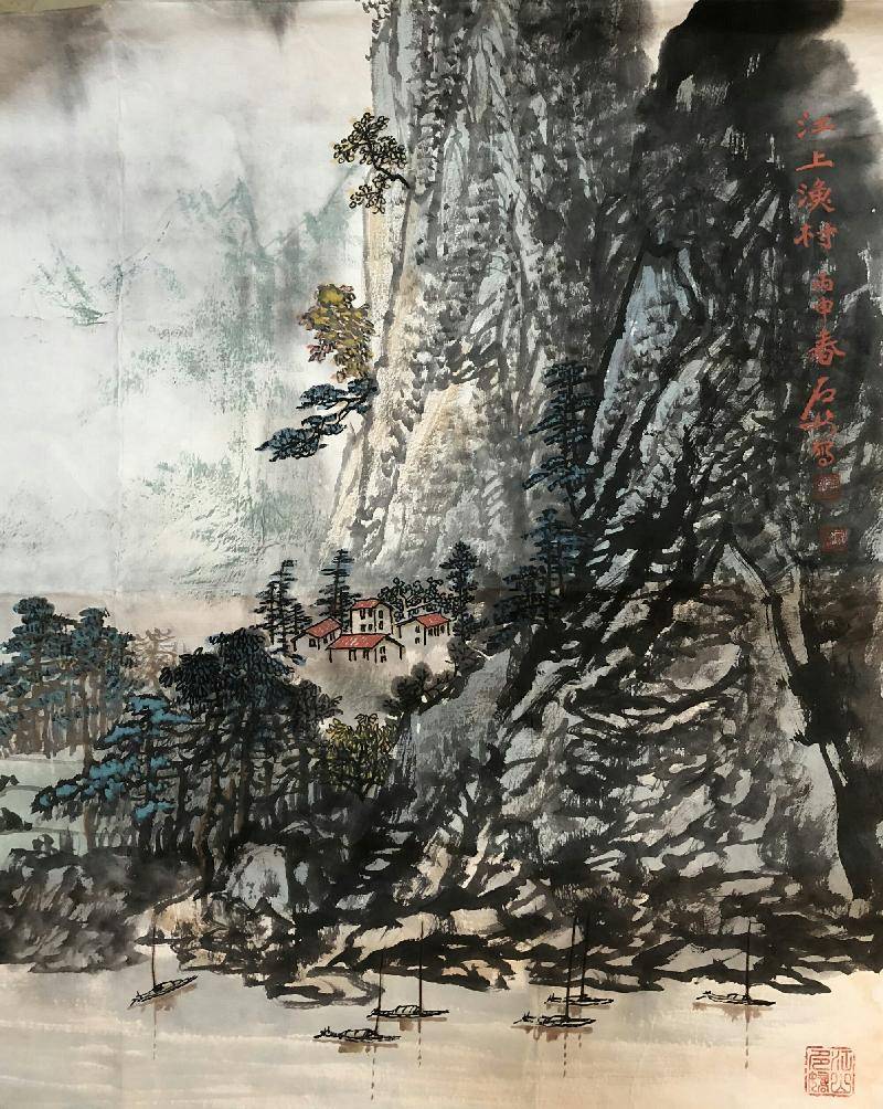 中国著名画家,齐白石入室弟子刘永泰先生走进山东肥城